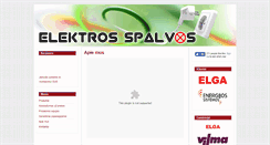 Desktop Screenshot of elektrospalvos.lt