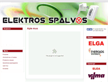 Tablet Screenshot of elektrospalvos.lt